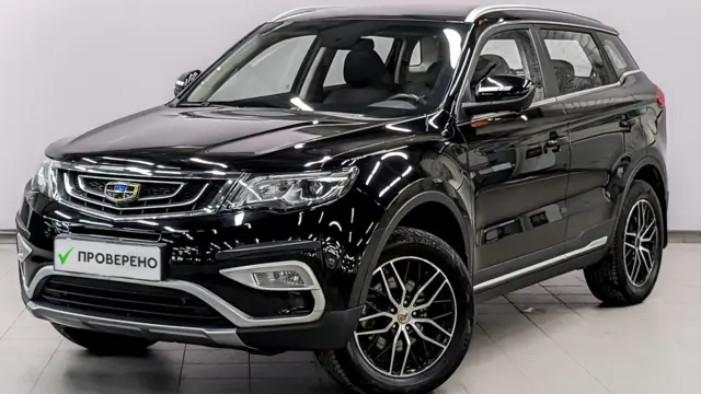 Geely Atlas