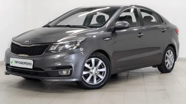 Kia Rio