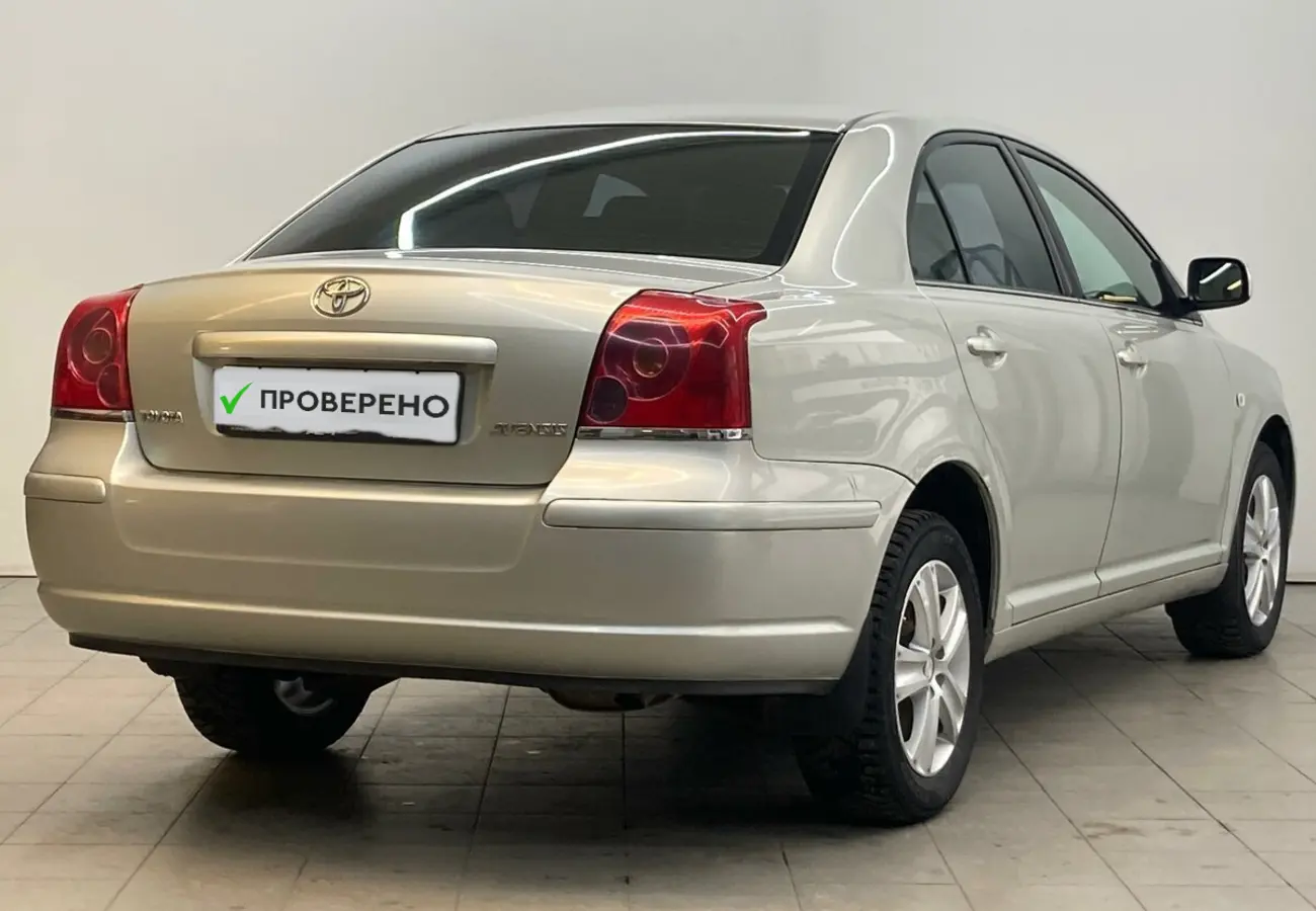 Toyota Avensis