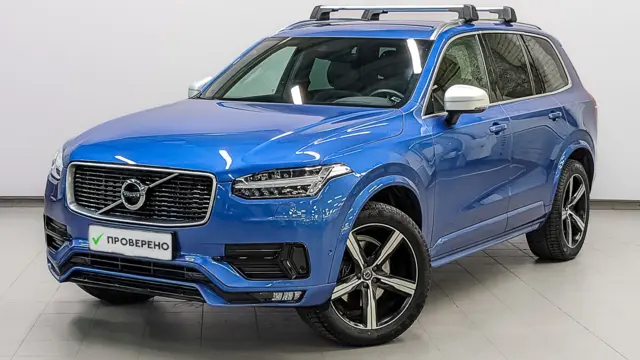 Volvo XC90