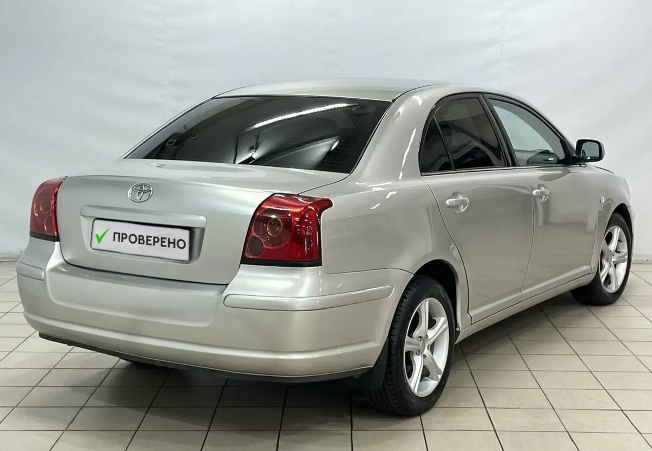 Toyota Avensis