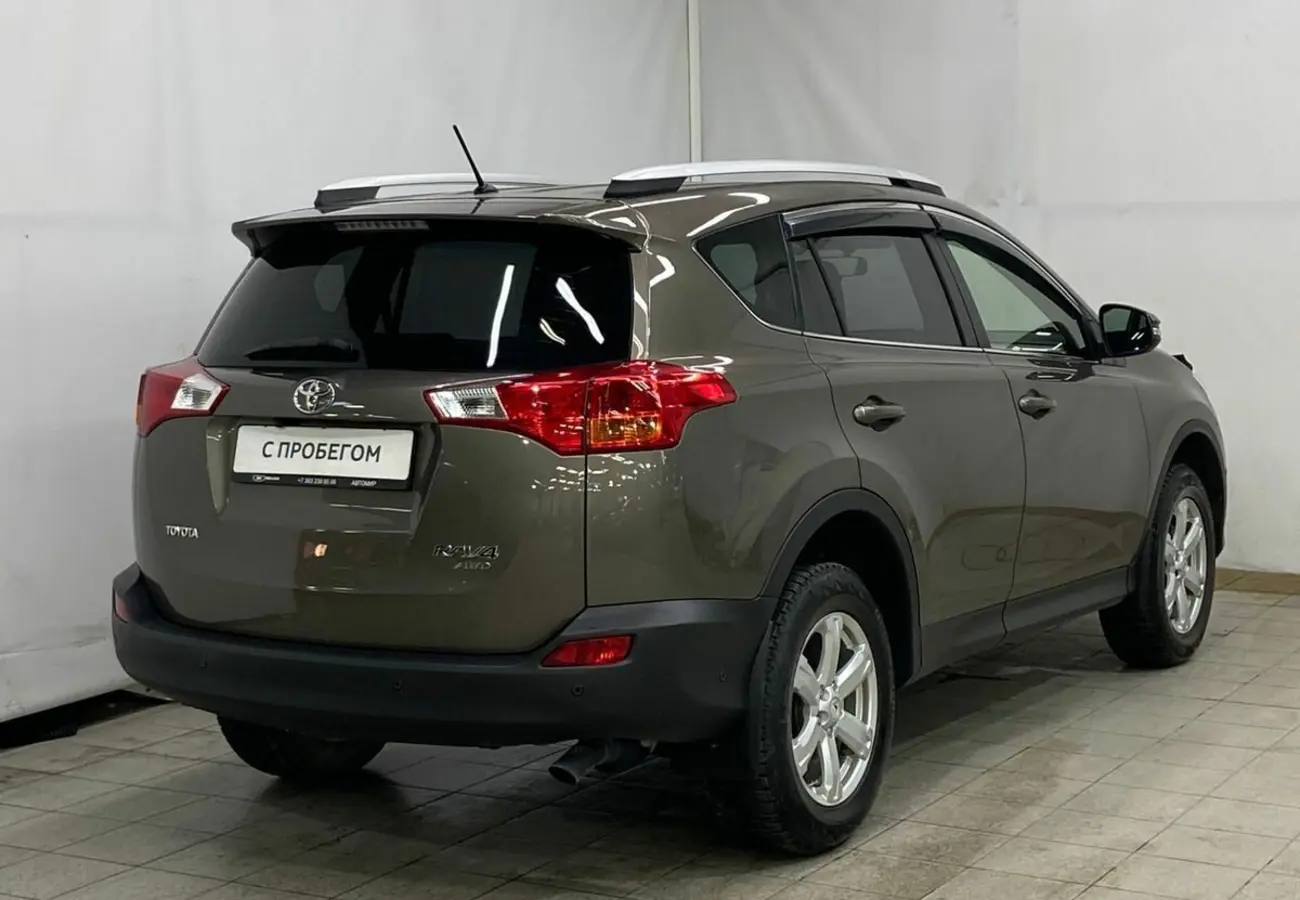 Toyota RAV4