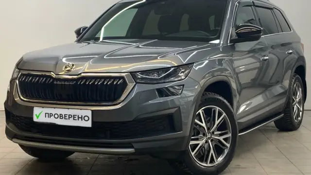 Skoda Kodiaq
