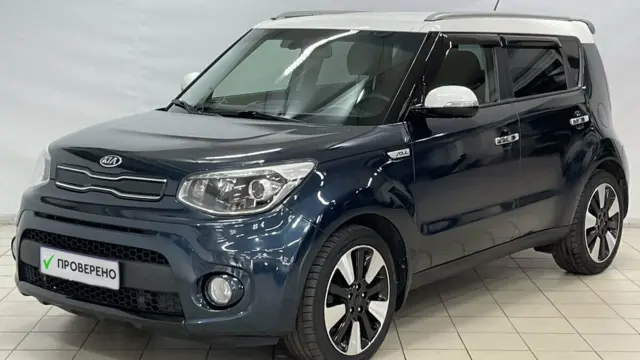 Kia Soul
