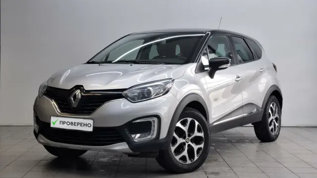 Renault Kaptur