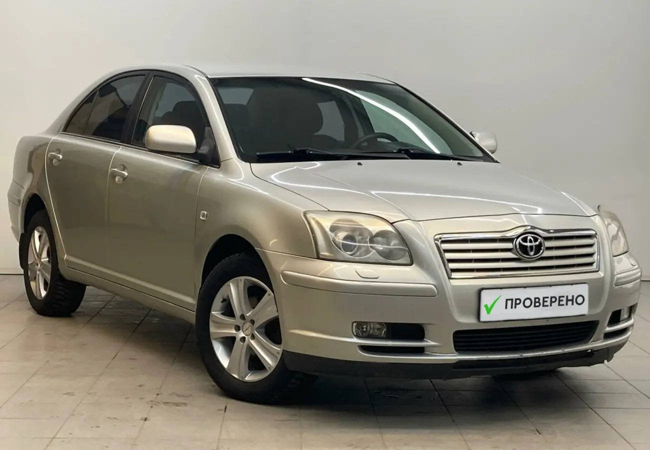 Toyota Avensis