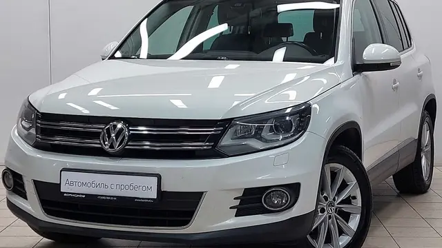 Volkswagen Tiguan