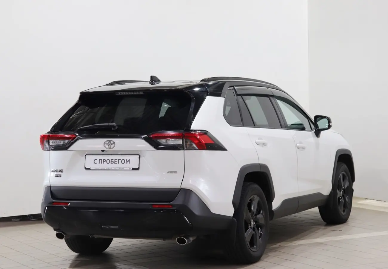 Toyota RAV4