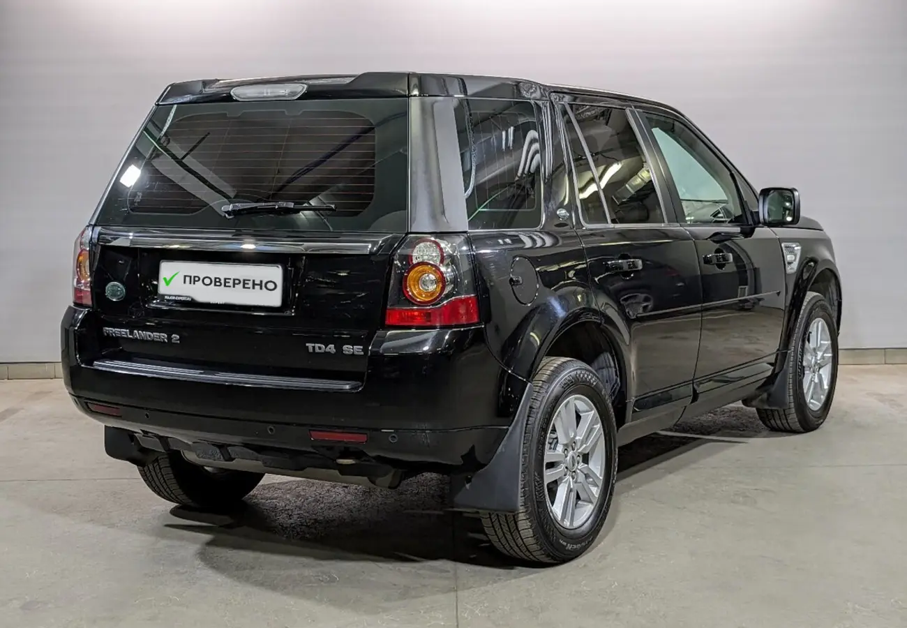 Land Rover Freelander